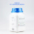 麦康凯液体培养基（中国药典）青岛海博 用于大肠埃希菌选择性增菌培养 250g/瓶 250g