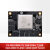 ALINXFPGA核心板Zynq UltraScale MPSOC 9EG15EG ACU9E核心板 ACU15EG 核心板 核心板