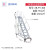 铝合金加厚踏台工业踏步梯移动登高梯子仓库取货梯平台梯凳 不锈钢2步高600mm载重500KG