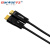 千天（Qantop）QT-YH18P 4K光纤HDMI线2.0版本60Hz 70米
