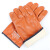 君御 7972耐低温手套防寒防水棉衬里水产加工PVC耐油防化手套 橙色 