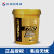 长城尊龙T700 CK-4 15W-40 柴油机油 16kg/18L	