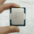 13代酷睿i5-13400散片CPU 10核心16线程处理器 Z690 套餐五