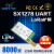 定制定制SX1278无线模块LORA扩频UART接口 E32-TTL-1W433MHZ无线 E32-433T30D E32-433T30D 正价产品