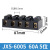 急先锋 系列接线端子排 JX5-6002 接线柱 大电流 端子座 阻燃 JX5-2010(20A)