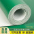 安俊 pvc塑料地胶垫纯色加厚耐磨防水防潮地板革水泥地直接铺地板胶垫 纯黄-厚1.8毫米 2米宽*长度定制(1平米价格)