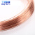 工百利 T2紫铜线裸铜线导电导热铜丝线紫铜丝 0.4mm-10米