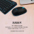 罗技mk245nano无线键盘鼠标套装紧凑便携办公拆封mk240键鼠两件套 罗技MK240黑色+鼠标垫 原装