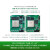 米向  FPGA核心板XILINX Zynq 7000工业级（MLK-CZ09-7045-IOMAX 更多IO）