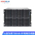 火蓝存储（hoodblue）TS8048万兆光纤NAS网络存储器48盘位磁盘阵列共享备份存储器TS8048-RP-960TB