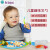 b.box 澳洲 婴儿弯头创意叉勺套装bbox训练勺 宝宝儿童餐具 叉勺套装-葡萄紫