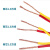 津天成国标线双绞线RVS双股多芯铜芯花线2*2.5-2盘起批100米/盘
