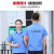谋福（CNMF）夏季短袖工作劳保服 男女薄款耐磨透气  （浅蓝套装） 180/2XL 
