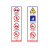 庄太太【货梯20*30cm】PVC塑料板货梯限载标识牌警示牌标识贴纸ZTT-9159B