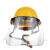 高透明防护面罩电焊防护罩头戴氩弧焊灰尘面屏轻便防雾厨房 PC1.5MM面罩需配合