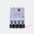 三相四线漏电保护开关DZ15LE-100/490 63A80A 漏电保护器断路器 100A 4p