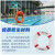 游泳池救生圈泡沫船用泳池游泳圈儿童装饰创意地中海饰品 红白款(内径43cm)送腰带
