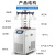 恩谊 冷冻干燥机实验室商用土壤冷干机过滤器预冻真空冻干机 NY-18N-60D 