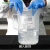 赛维尔TBS缓冲液干粉Tris-HCl平衡盐缓冲液G0001-2L 1 L(即用型水剂) G2153-1L