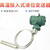 HKNA耐高温投入式压力液位变送器传感器高精度柴油汽油碱液油罐液位仪  最深测6米液位传感器