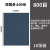 砂纸进口沙纸打磨抛光沙皮2000目超细5000水磨3000水砂纸 800#十张