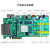 米联客MLK-F22-7EG/7EV FPGA开发板Xilinx Zynq MPSOC ZU7E 单买DAC卡-DAQ9767-14bits-125