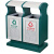 户外垃圾桶果皮箱 环卫 不锈钢分类垃圾桶室外大号环保垃圾果壳箱 GPX-154A 80*40*10cm