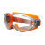 优维斯/UVEX 9002245防护眼镜护目镜 运动款 防雾防刮防冲击防溅射 德国优维斯ultrasonic安全眼罩橙色1副装