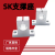 立式SK支架直线光轴固定座DIY轴承支撑座SK8/10/12/13/16/20/25/3 立式-SK8- 内径8mm 其他