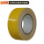鸣固 单色管道标识色环带 管路标签色环反光胶带 15cm×50m黄色MGF2117