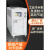 工业冷水机注塑模具 冷却机冷却塔制冷机降温机冰水机风冷式水冷 风冷式 2HP