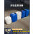 实验室废液收集桶25l耐酸碱化学试剂废液桶25kg塑料化工桶酒精桶 20L 方桶白加厚纯料