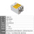 博斯贝尔 固态继电器 计量单位（个）；HPR-100A