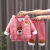乔僖枫男童冬季套装新款宝宝冬季加厚三件套婴儿童洋气棉服套装 粉红色 熊头加绒加厚三件套 73
