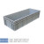 大号物流箱塑料EU周转箱子长方形灰色汽配运输工业中转收纳框加厚 EU41022 外径1000*400*230mm灰