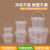 食品级塑料桶带盖透明水果捞打包盒冰粉密封桶外卖桶奶茶桶酱料桶 2L透明易开款2个