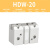普霖乐 气立可型平行强力机械夹爪手指气缸HDW-20 HDW-25HDW32/40/50/63  HDW20 