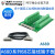 阿尔泰科技 68芯接线端子板A68D  配68芯线缆  采集卡配套端子板 A68D(1.5米线缆)
