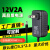12v电源适配器 12V2A 12V3A 12V5A电源适配器1A6A8A10A灯带路由器 12V6A 双线0.5+1米