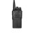 泛腾 Max830对讲机 国产全自主 大功率远距离超长待机 民用商用专业无线手台