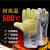 耐高温300度500度1000度防护手套工业防烫隔热防火阻燃分指手套 S533耐高温350度36cm款 均码