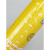 SB17喷雾式黄油BUTER银晶OZ-80导轨轴承润滑脂卷闸门润滑降噪银晶 OZ-60润滑防锈剂