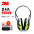 耳罩隔音睡觉防噪音学生专用睡眠降噪防吵神器静音耳机X5A ()3M耳罩X4A (舒适降噪33dB)