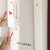 PVC免打孔护角条 护墙角保护条墙护角防撞条包阳角线 装饰护 25mm白色玫瑰 1.5m