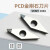 数控刀片菱形35度PCD金刚石尖刀车铝铜塑料开槽断屑VCGT16040204 VCGT160404K PCD90开槽