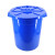 卡普罗 工业小区户外圆形垃圾桶 塑料储水桶带盖 大清洁收纳桶 白色 40L