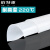 铂特体 硅胶板 白色耐高温硅胶垫 防震密封垫橡胶方板透明垫片皮 500*500*6mm