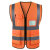 胜丽（SHENGLI）BRV108O 反光背心高亮多口袋马甲  荧光橙带口袋 10件装