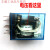 14脚IEC255 5A 250VAC中间继电器MY4NJ 220VDC241101236 DC48V直流电压 单独买继电器