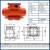 迅爵(MVE90/15N-20A0)振动电机MVE100/200/3脱水振动筛仓壁振动器三相380V剪板